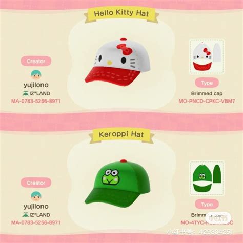 animal crossing dior hat|animal crossing sanrio sets.